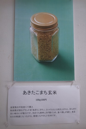 2.JPG