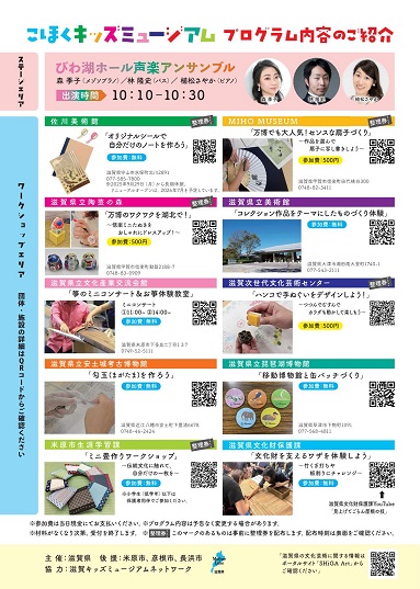 ѡۤۤåߥ塼饷ɽol_2.jpg