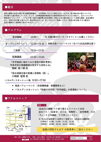 1_ページ_2.jpg 1_ページ_2.jpg