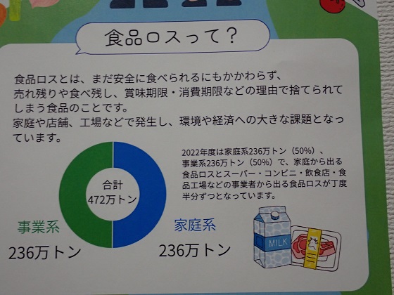 4.JPG