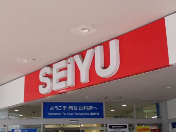 2.JPG